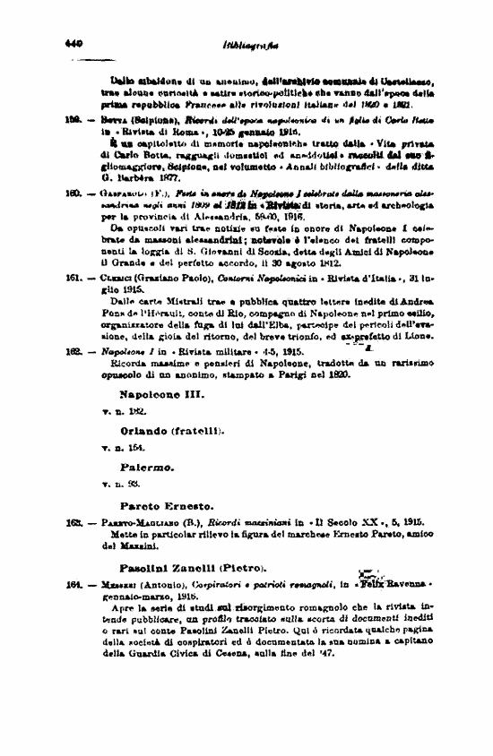 immagine non disponibile