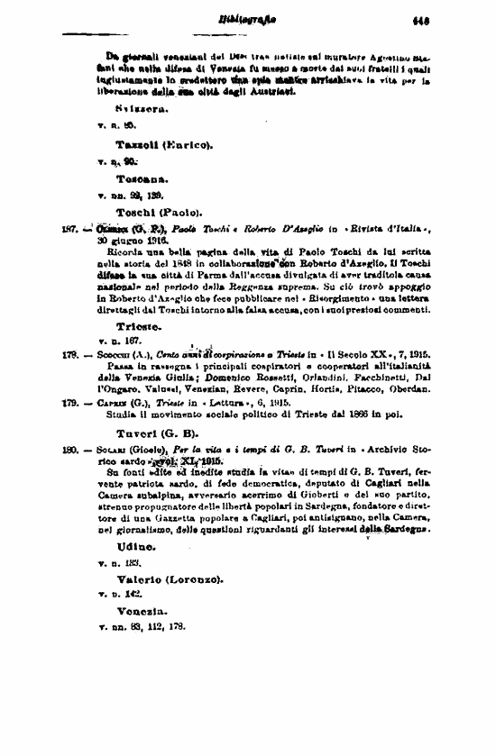 immagine non disponibile