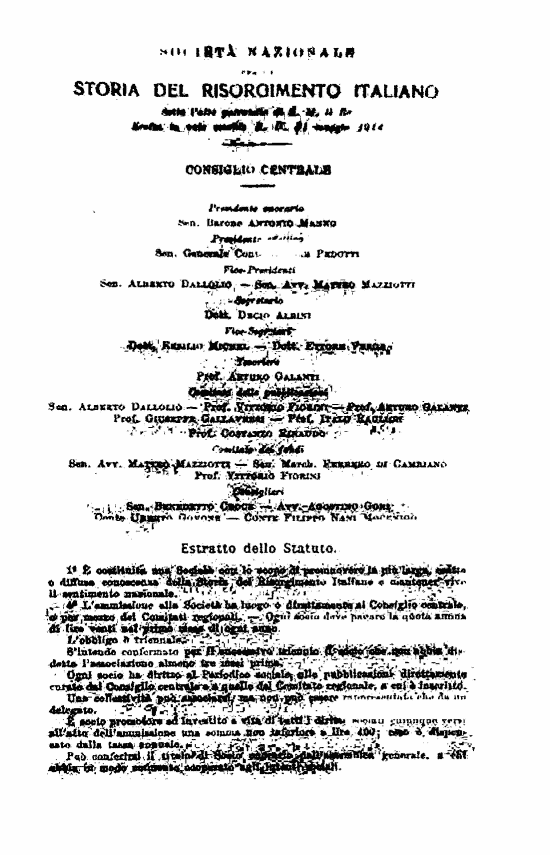 immagine non disponibile