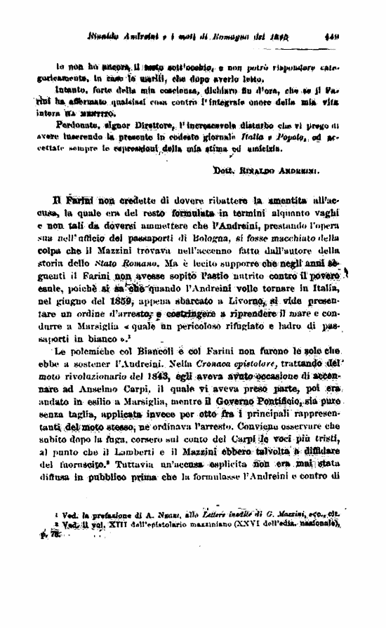 immagine non disponibile