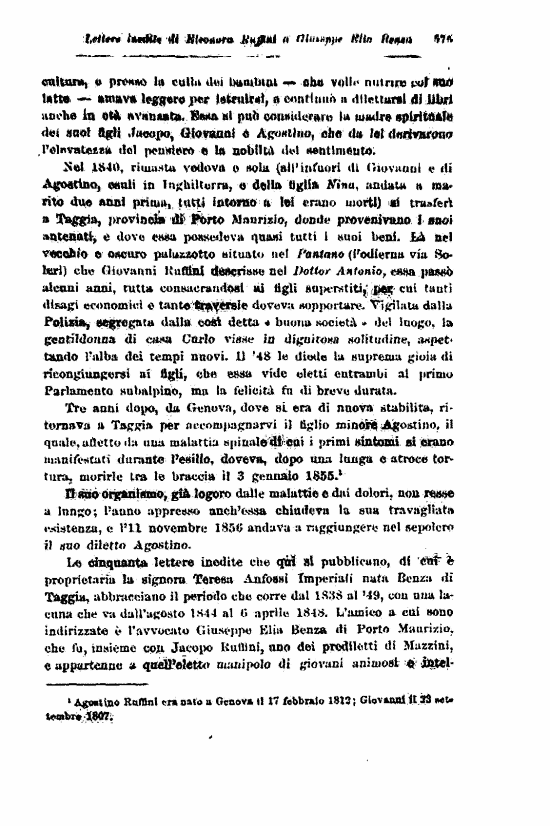 immagine non disponibile