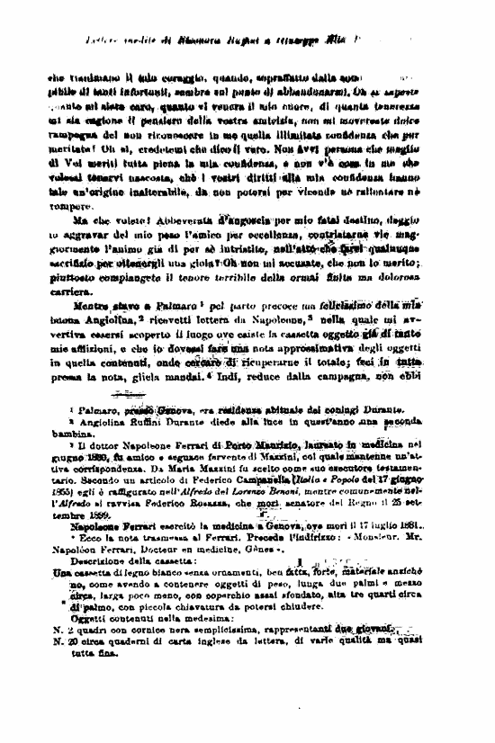 immagine non disponibile