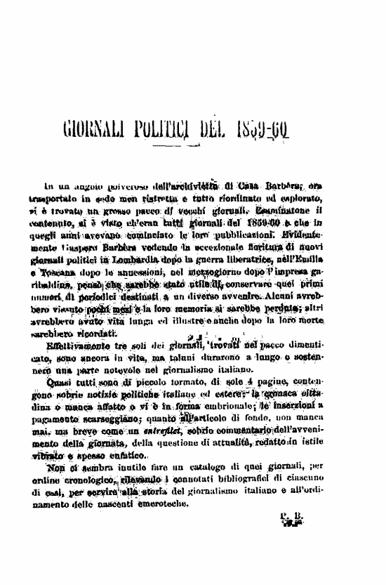 immagine non disponibile