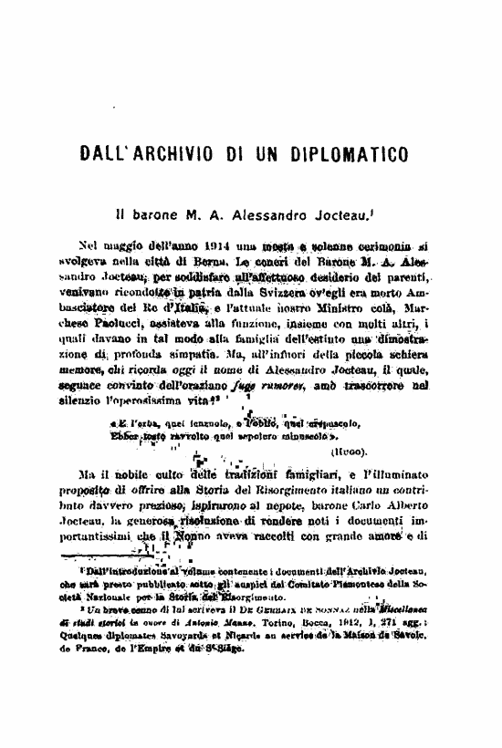 immagine non disponibile
