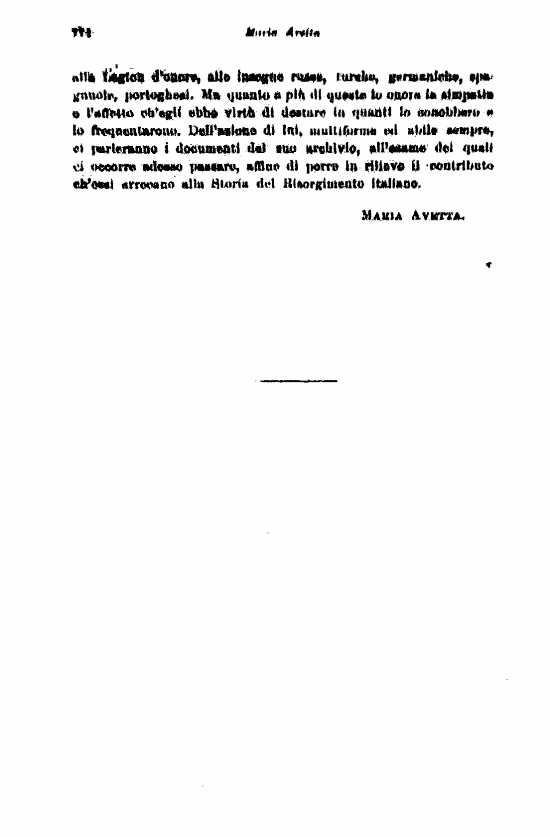immagine non disponibile