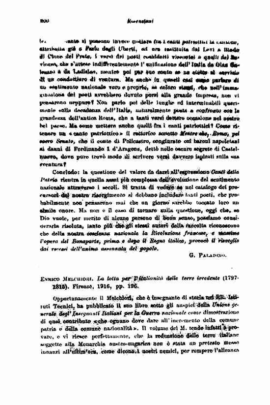 immagine non disponibile