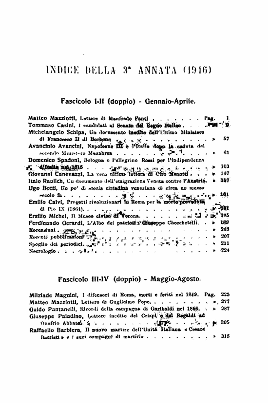 immagine non disponibile