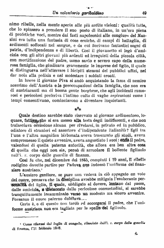 immagine non disponibile