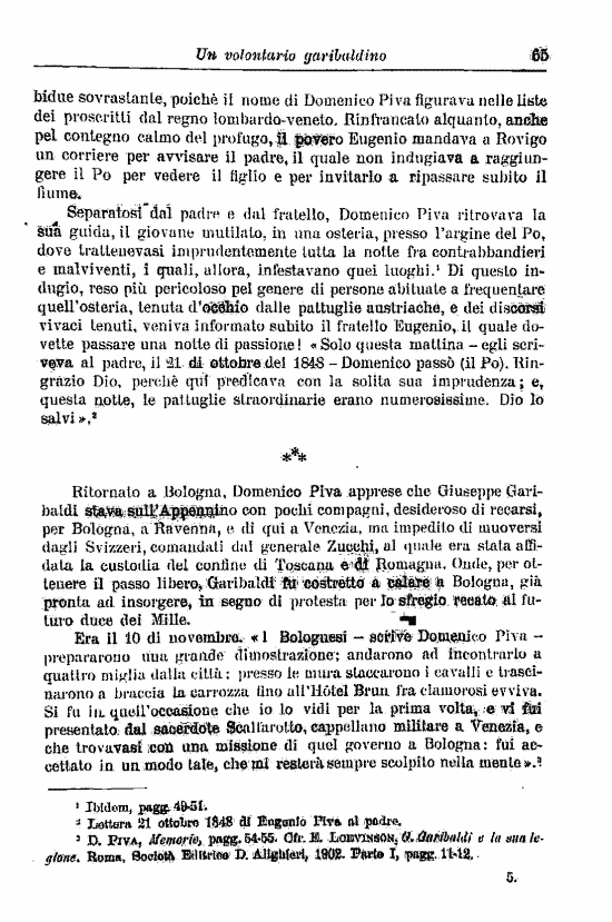 immagine non disponibile