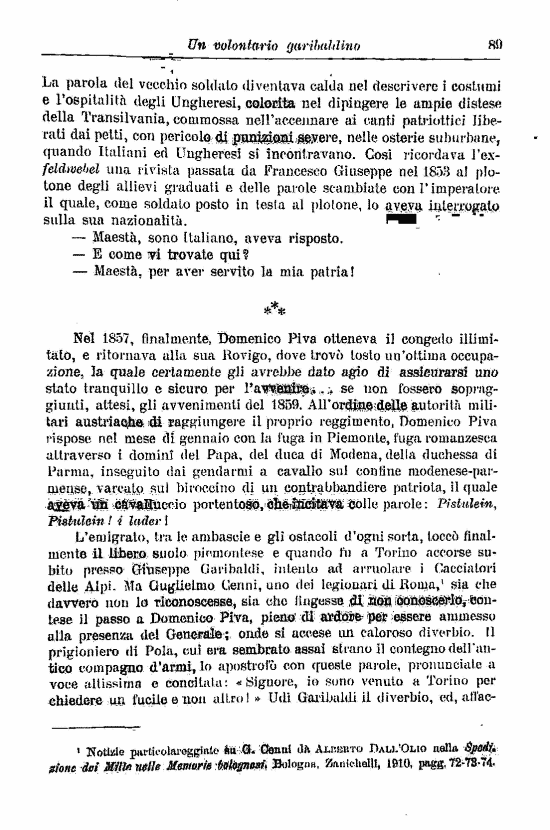 immagine non disponibile