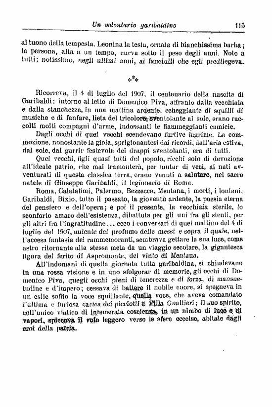 immagine non disponibile
