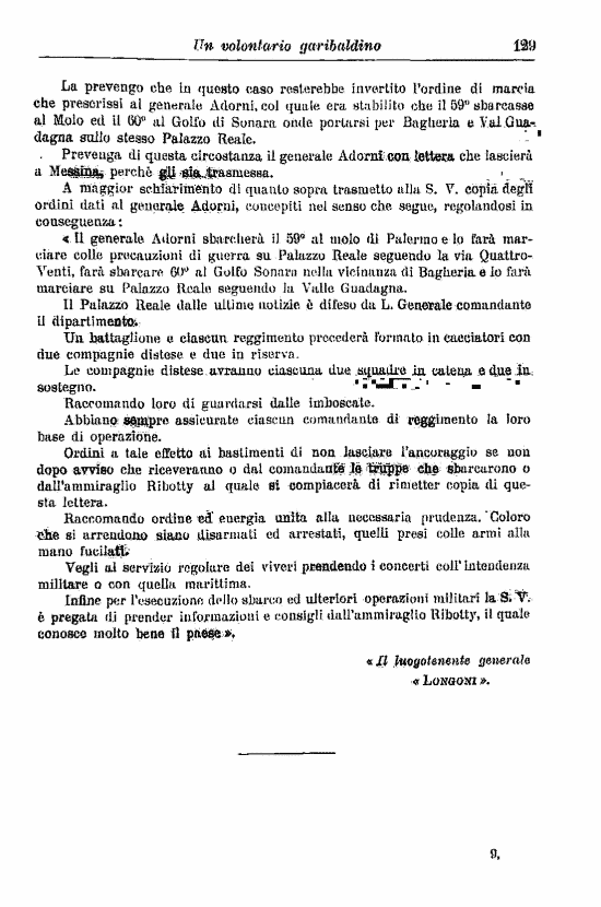 immagine non disponibile