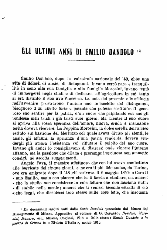 immagine non disponibile