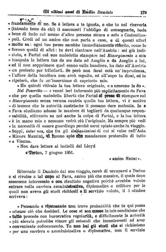 immagine non disponibile