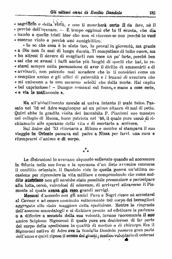 immagine non disponibile