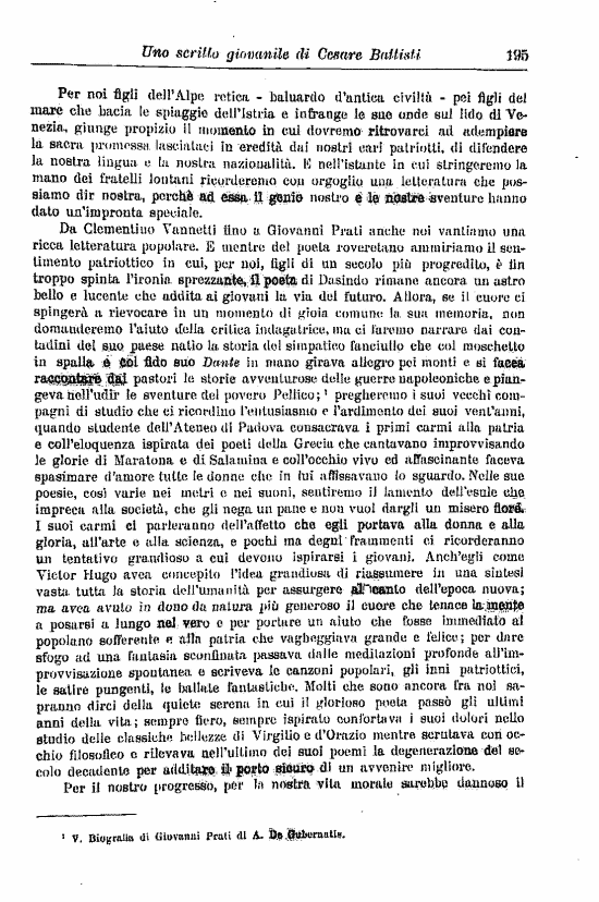immagine non disponibile
