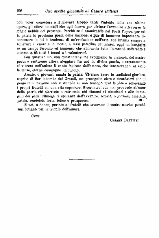 immagine non disponibile