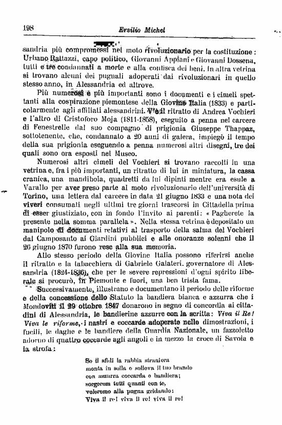 immagine non disponibile