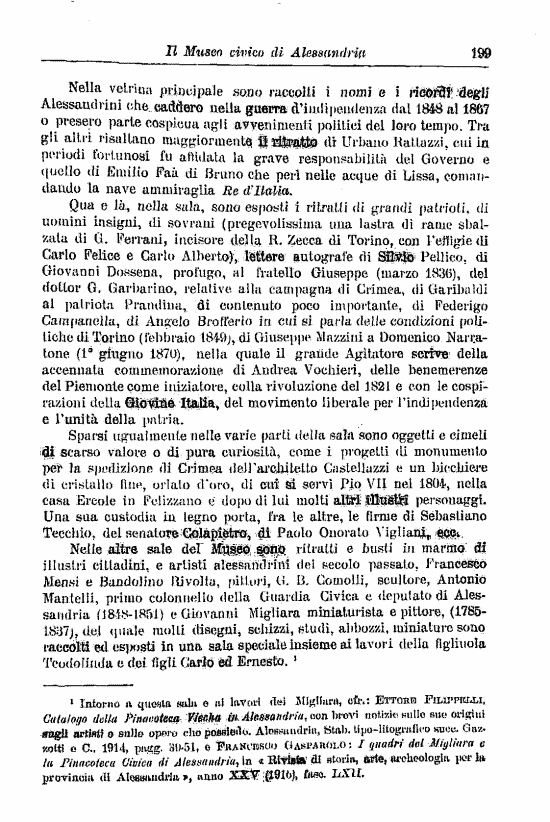 immagine non disponibile