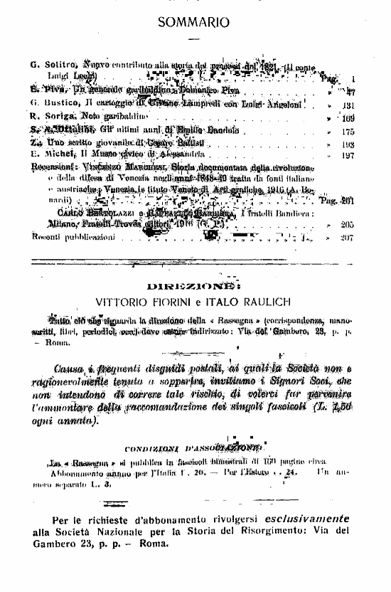 immagine non disponibile