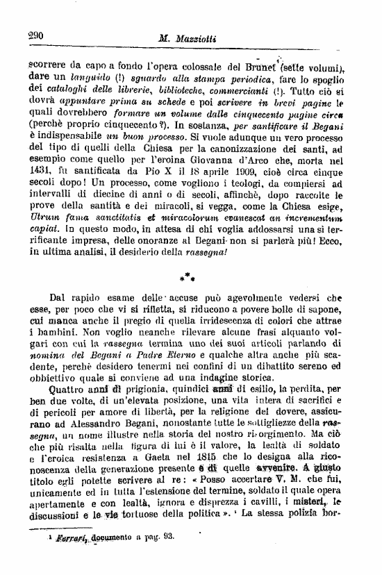 immagine non disponibile