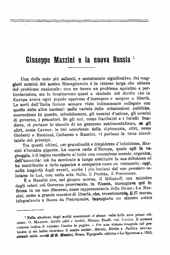 immagine non disponibile
