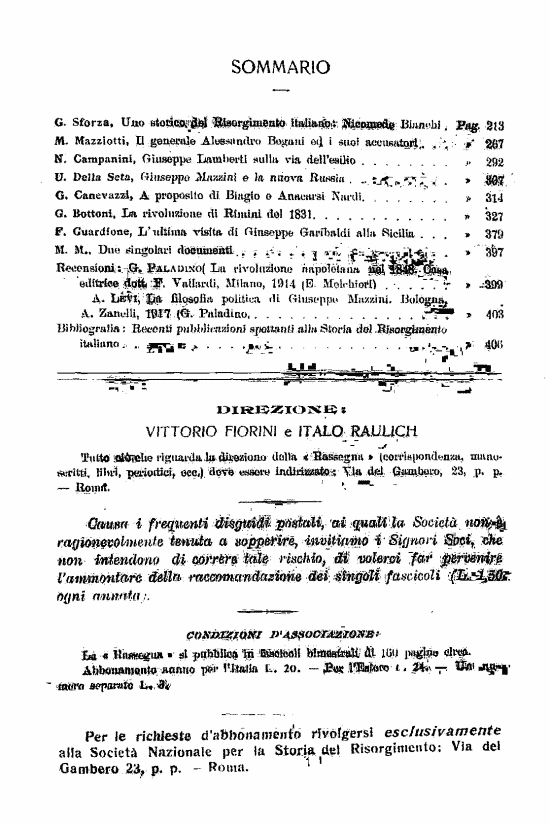 immagine non disponibile