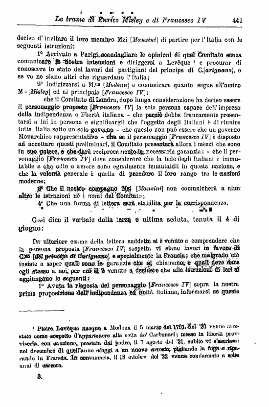 immagine non disponibile