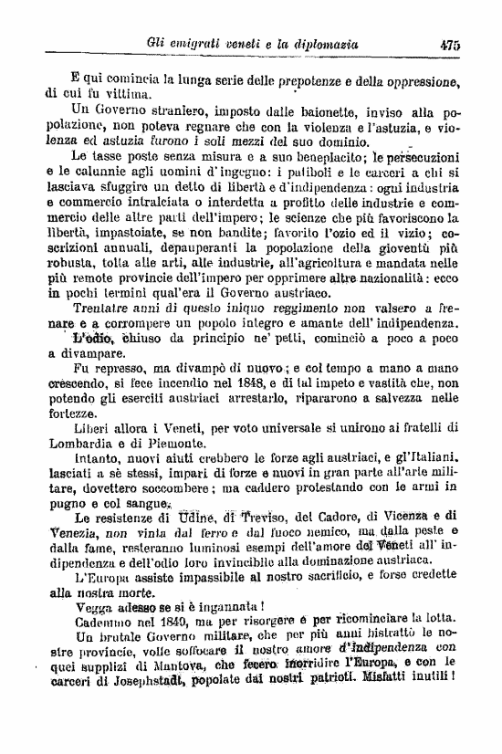 immagine non disponibile