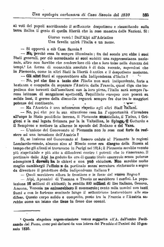 immagine non disponibile