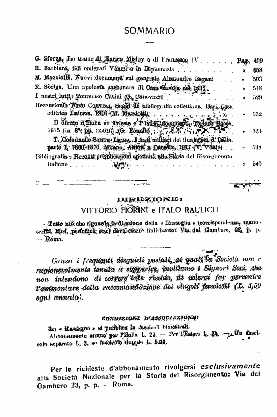 immagine non disponibile