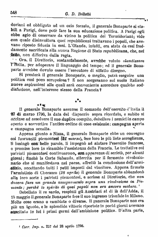 immagine non disponibile