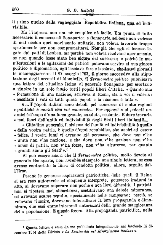 immagine non disponibile
