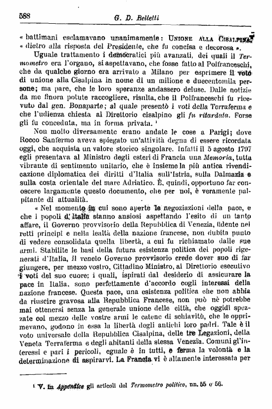 immagine non disponibile