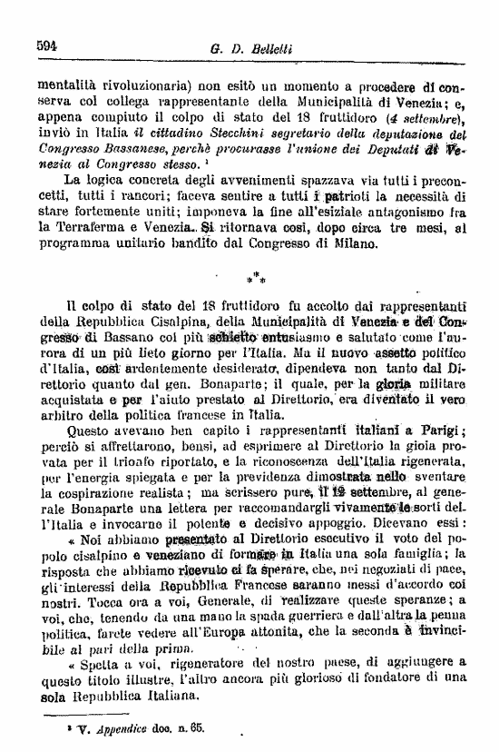 immagine non disponibile