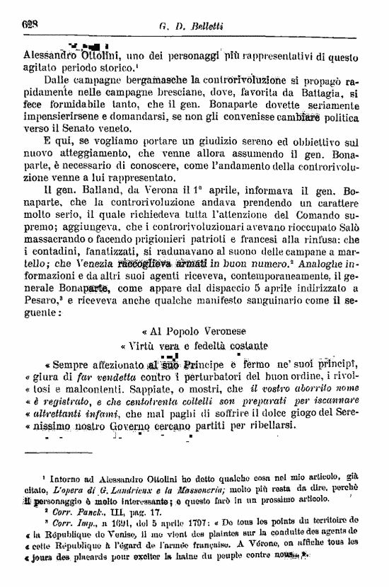 immagine non disponibile
