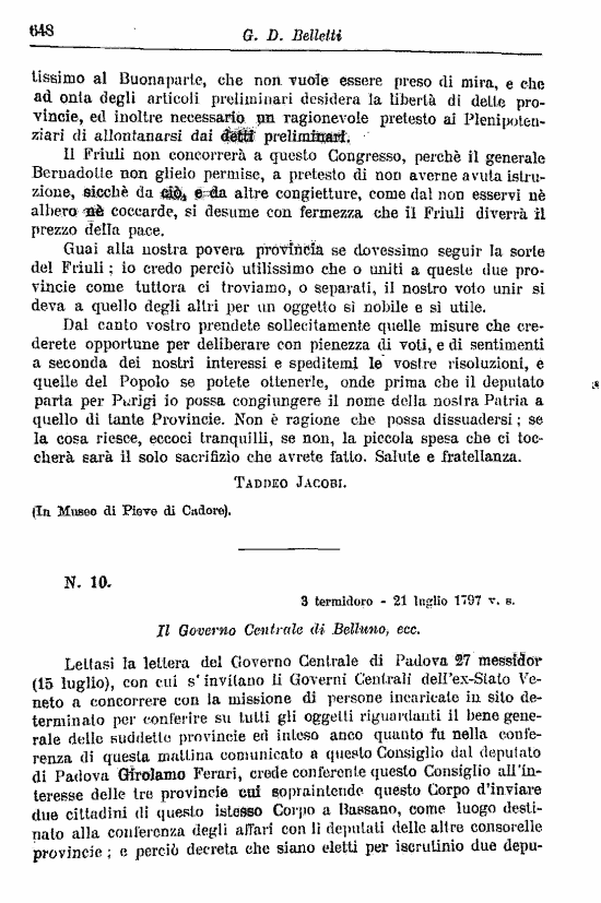 immagine non disponibile