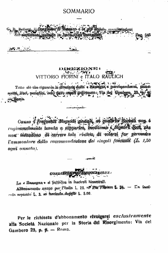immagine non disponibile