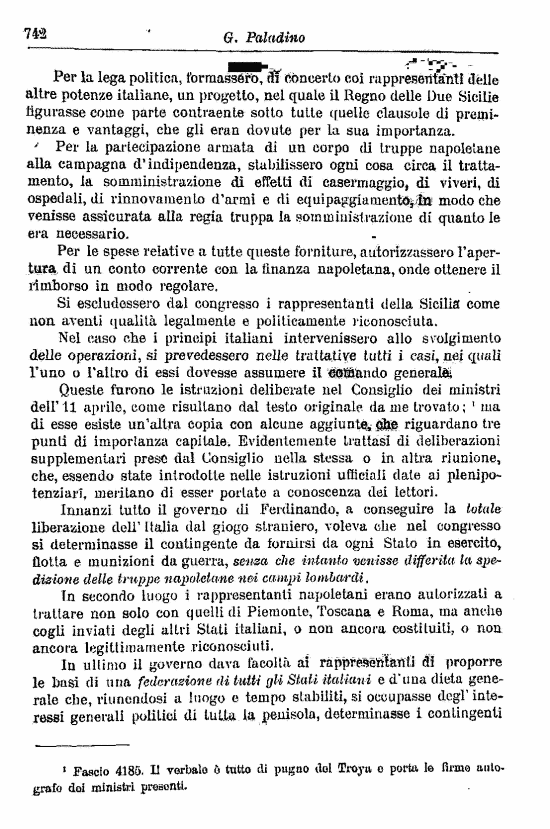 immagine non disponibile