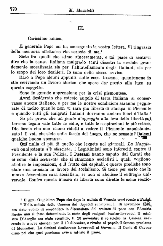 immagine non disponibile
