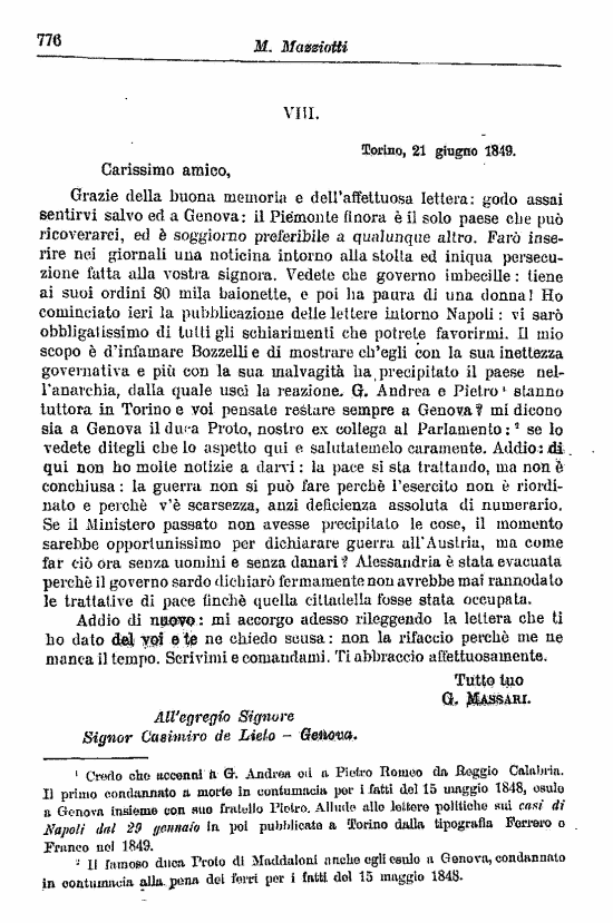 immagine non disponibile