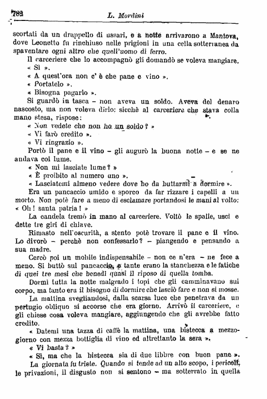 immagine non disponibile