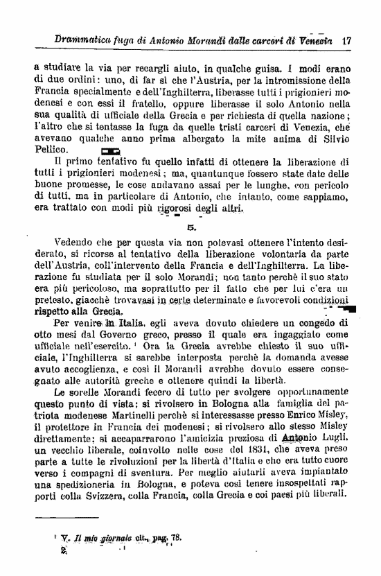 immagine non disponibile