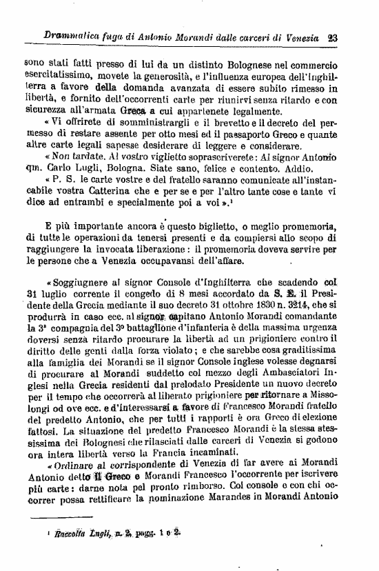 immagine non disponibile