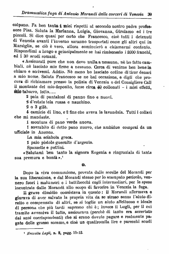 immagine non disponibile