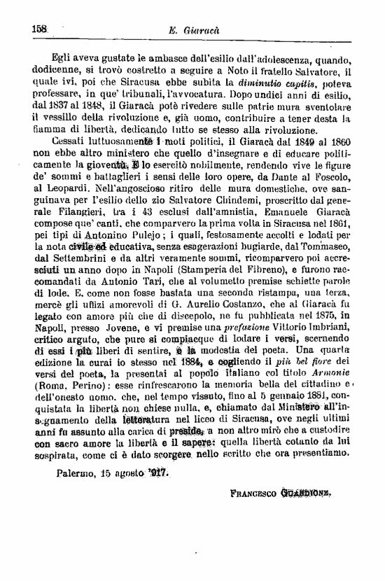 immagine non disponibile