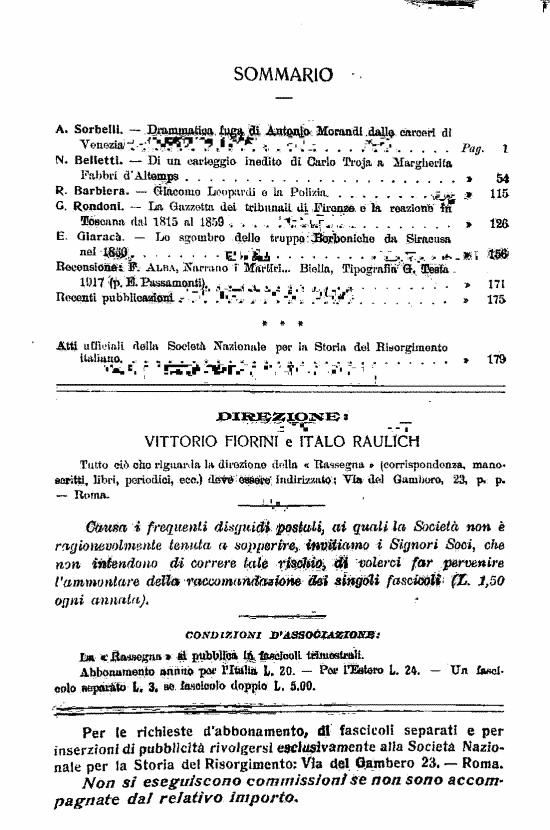 immagine non disponibile