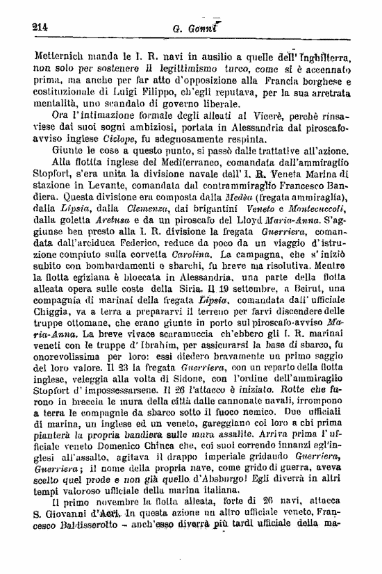 immagine non disponibile