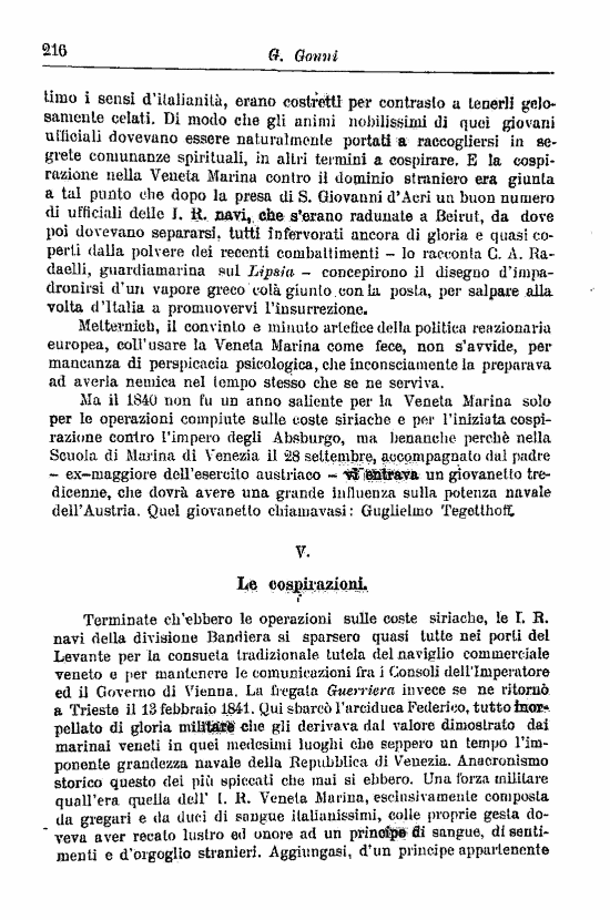 immagine non disponibile