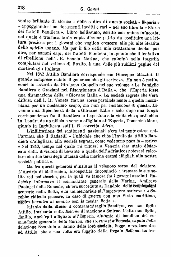 immagine non disponibile